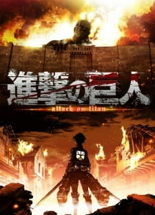 Постер аниме Shingeki no Kyojin: Ano Hi Kara