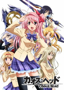 Постер аниме ChaoS;HEAd