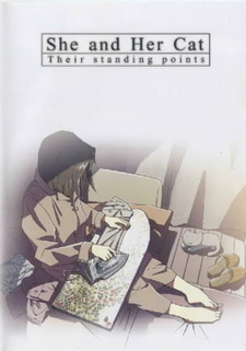 Постер к аниме фильму Она и ее кот (2000)