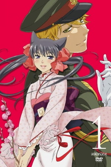 Luchshie Anime Stranica 184 Luchshie Anime Stranica 184
