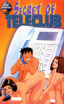 Секретный телеклуб / Teleclub no Himitsu