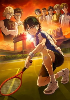 Постер к аниме фильму Принц тенниса: Фильм второй (2011)