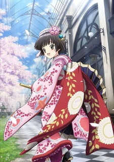 В лабиринте чужеземных перекрёстков: Спецвыпуски / Ikoku Meiro no Croisee Picture Drama