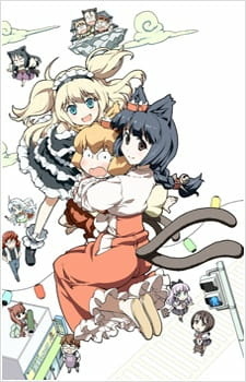 Постер Кошачья богиня из Яоёродзу OVA 2012