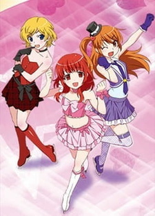 Прекрасный ритм: Мечты Авроры — Спецвыпуски / Pretty Rhythm: Aurora Dream - Prism Shougekijou