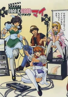 Постер к аниме фильму Ручная горничная Май (2003)
