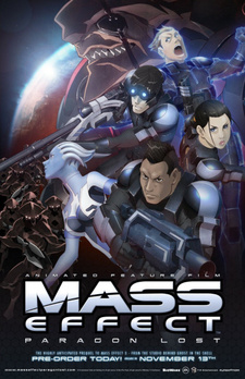 Скачать аниме Mass Effect: Утерянный Парагон Mass Effect: Paragon Lost