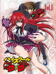 Старшая школа DxD: Спецвыпуски