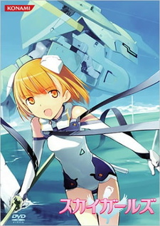 Постер к аниме фильму Небесные девочки OVA (2006)