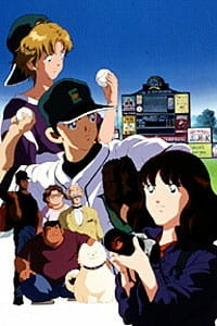 Постер к аниме фильму Касание (спецвыпуск второй) (2001)
