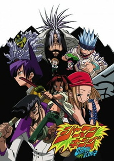 Постер к анимеу Король-шаман (2001)