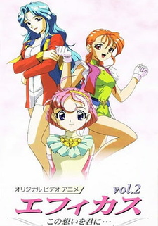 Eiga De Utaou Mother Goose Anime