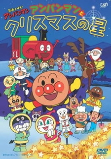 Luchshie Anime Stranica 497 Luchshie Anime Stranica 497