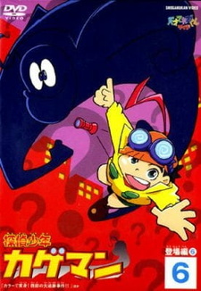 Luchshie Anime Stranica 692 Luchshie Anime Stranica 692