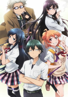 Постер к аниме фильму Как и ожидал, моя школьная романтическая жизнь не удалась OVA-1 (2013)