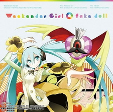 Отдыхающая девушка / Weekender Girl