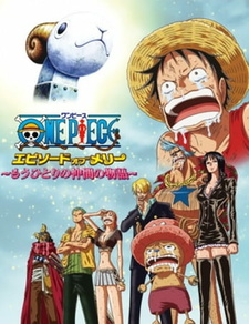 Скачать аниме Ван-Пис: Эпизод про Мерри – История об ещё одном Накама One Piece: Episode of Merry - Mou Hitori no Nakama no Monogatari