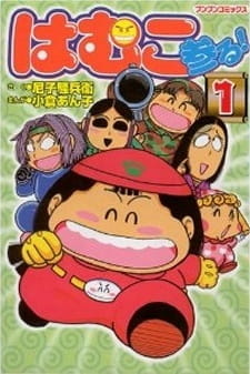 Luchshie Anime Stranica 553 Luchshie Anime Stranica 553