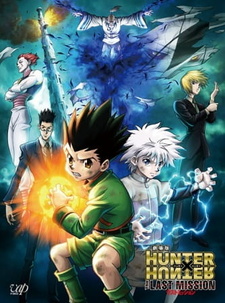 Скачать аниме Охотник х Охотник: Последняя миссия Gekijouban Hunter x Hunter: The Last Mission