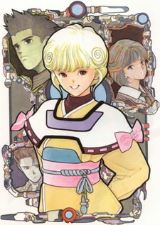 Постер к анимеу Ай – девушка с кассеты (1992)