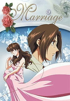 Марьяж / Marriage: Kekkon