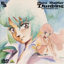 Luchshie Anime Stranica 612 Luchshie Anime Stranica 612