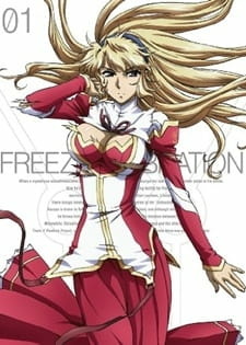 Заморозка: Вибрация — Спецвыпуски / Freezing Vibration Specials