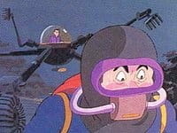 Пока не будет создан подводный город / Kaitei Toshi no Dekiru made