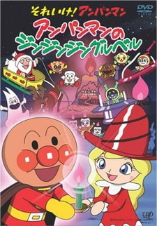 Luchshie Anime Stranica 497 Luchshie Anime Stranica 497