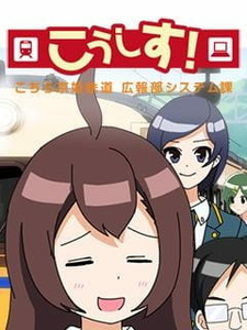Luchshie Anime Stranica 626 Luchshie Anime Stranica 626
