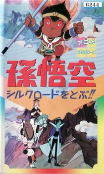 Luchshie Anime Stranica 644 Luchshie Anime Stranica 644