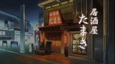 Девушки X: Спецвыпуски / X Maiden: Izakaya Tamaki