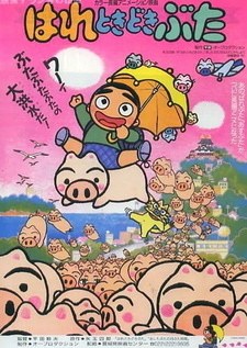 Luchshie Anime Stranica 546 Luchshie Anime Stranica 546