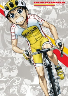 Постер к аниме фильму Трусливый велосипедист: Повторный заезд (2014)