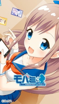 Волшебница из мобильной игры — Мобами / Bishoujo Mobage: Mobami-chan