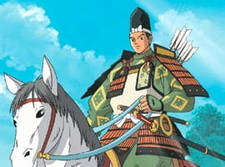 Минамото Ёритомо, самурай мира / Minamoto no Yoritomo to Bushi no Yononaka