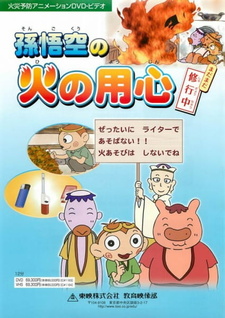 Luchshie Anime Stranica 644 Luchshie Anime Stranica 644