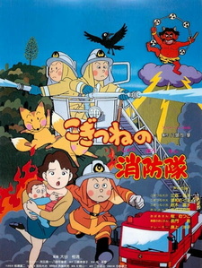 Luchshie Anime Stranica 635 Luchshie Anime Stranica 635