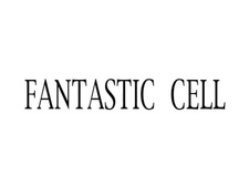 Фантастическая клетка / Fantastic Cell