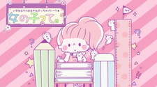 Немного о девушках / Onnanoko tte.