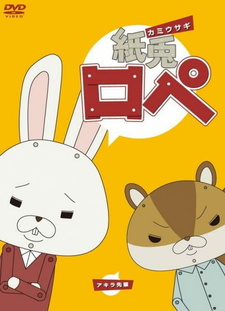 Luchshie Anime Stranica 382 Luchshie Anime Stranica 382