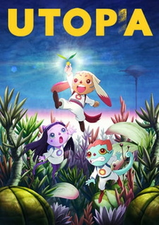 Постер к аниме фильму Утопия (2016)
