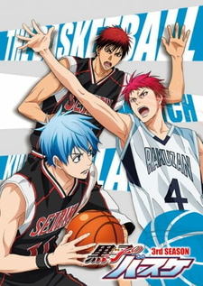 Постер к аниме фильму Баскетбол Куроко: Это лучший подарок! (2015)
