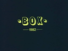 Коробка / Box