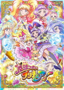 Постер к анимеу Волшебные ведьмочки ПуриКюа! (2016)