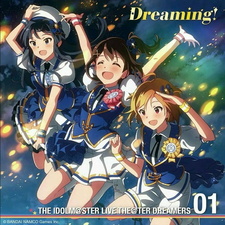 Идолмастер: Концерт на миллион! «Сновидение!» / The iDOLM@STER Million Live! "Dreaming!" Animation PV