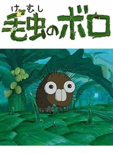 Anime Zimy 2018 Anime Zimy 2018