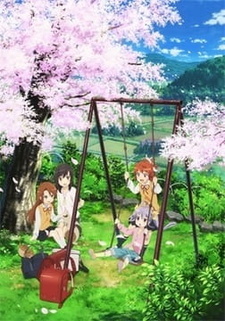 Скачать аниме Деревенская глубинка OVA-2 Non Non Biyori