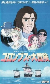 Luchshie Anime Stranica 507 Luchshie Anime Stranica 507