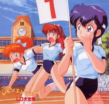 Лимонный ангел 3 / Lemon Angel (1988/II)